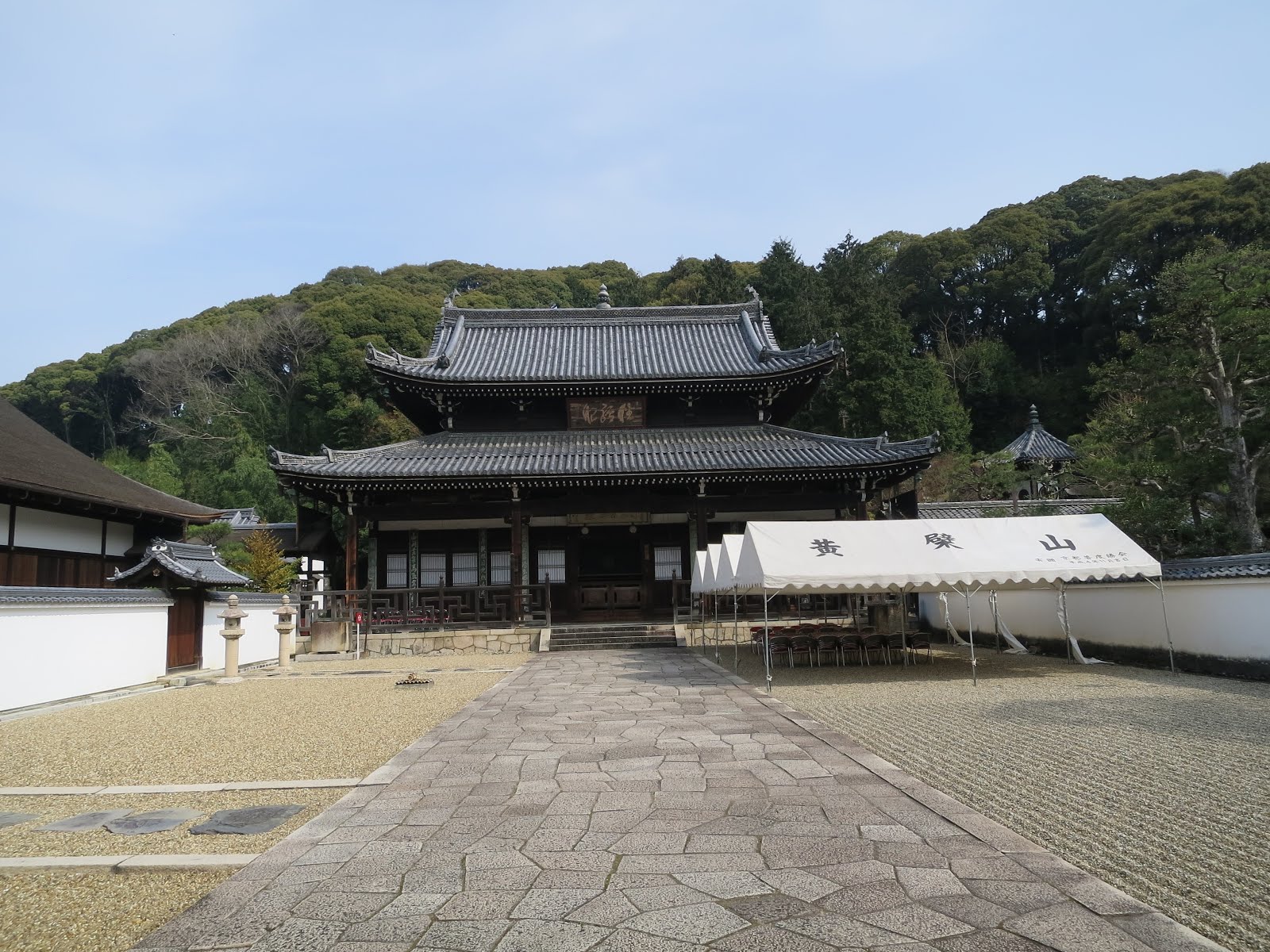 09a37-img_1368