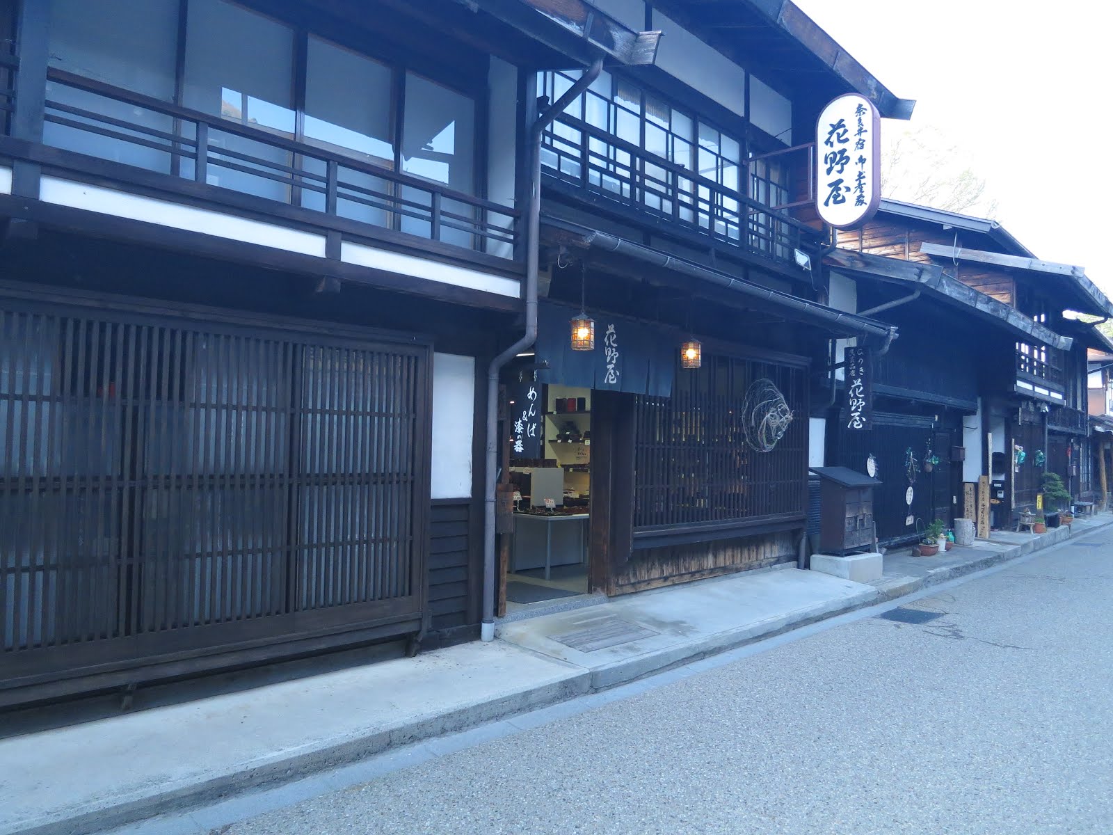 0cd5c-261