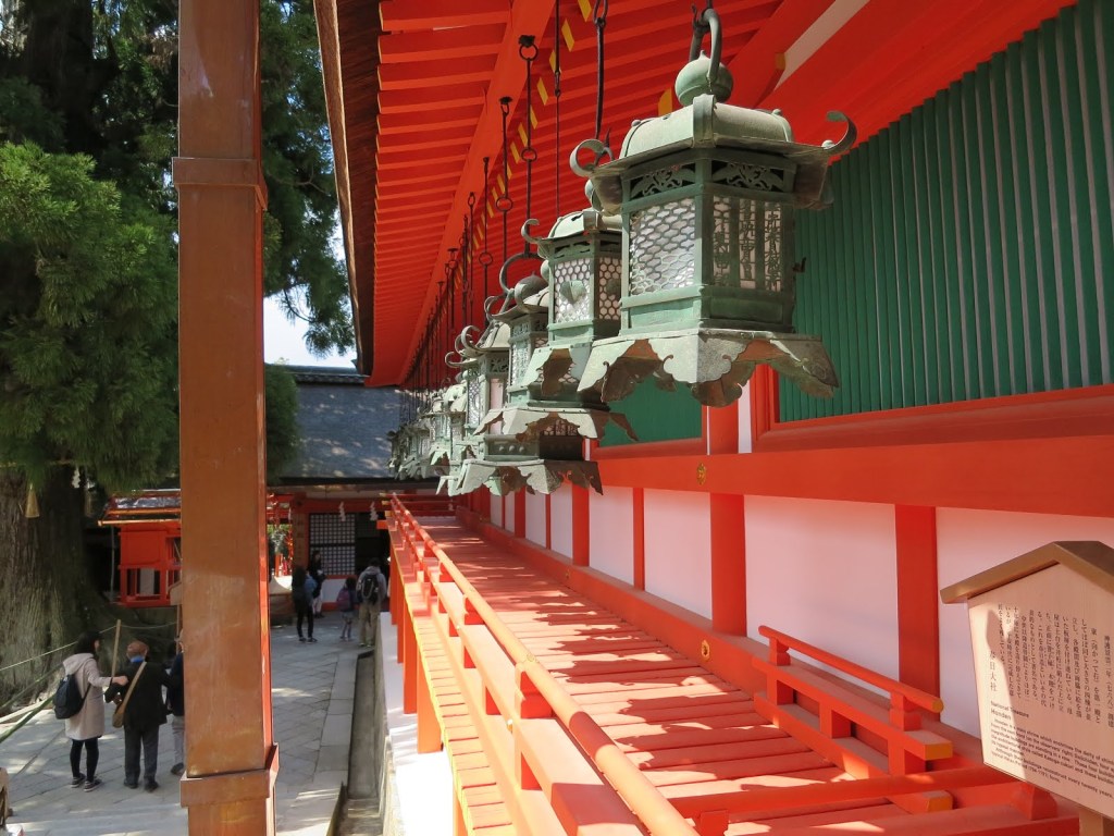 Kasuga Taisha, Nara