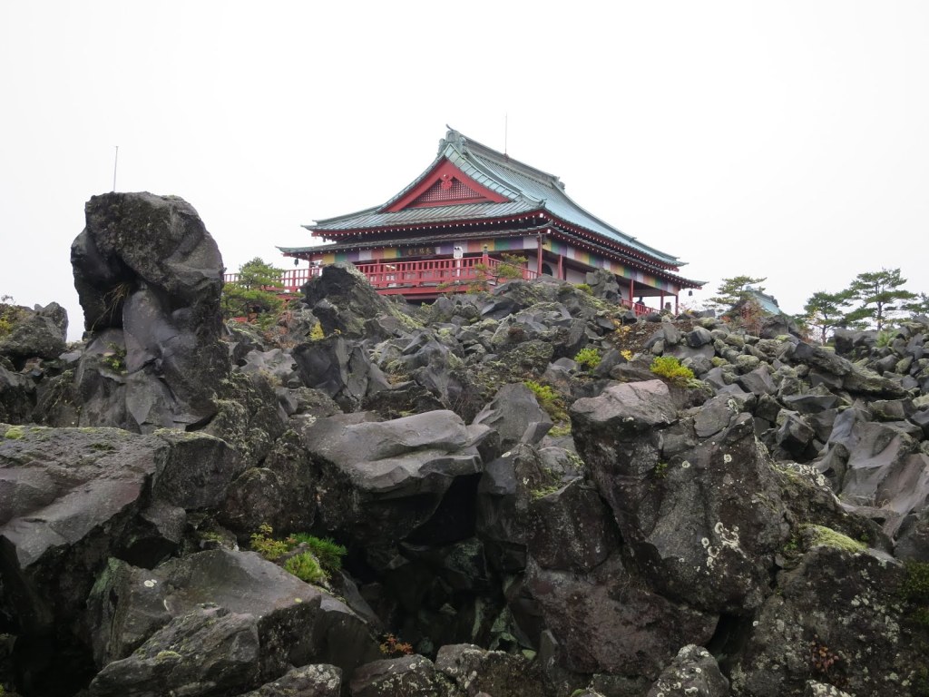 Volcanic Park: Onioshidashi Park,&nbsp;Gunma