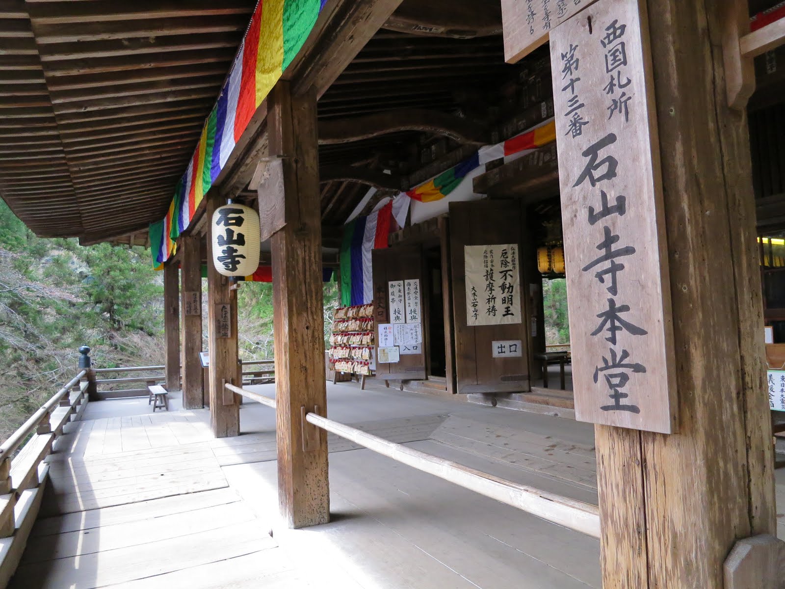 3ab3c-img_1212