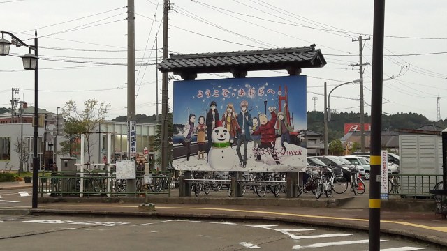 febb1-20161022_161057