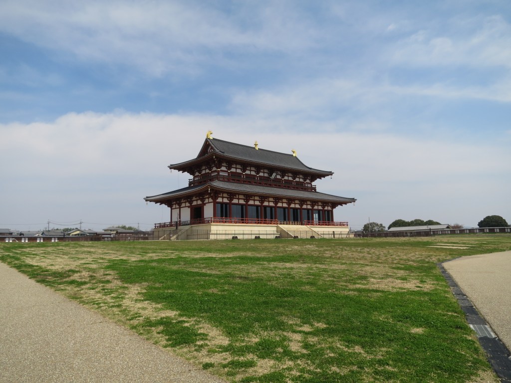 The Lost Capital: Heijo-kyo and Kofukuji,&nbsp;Nara