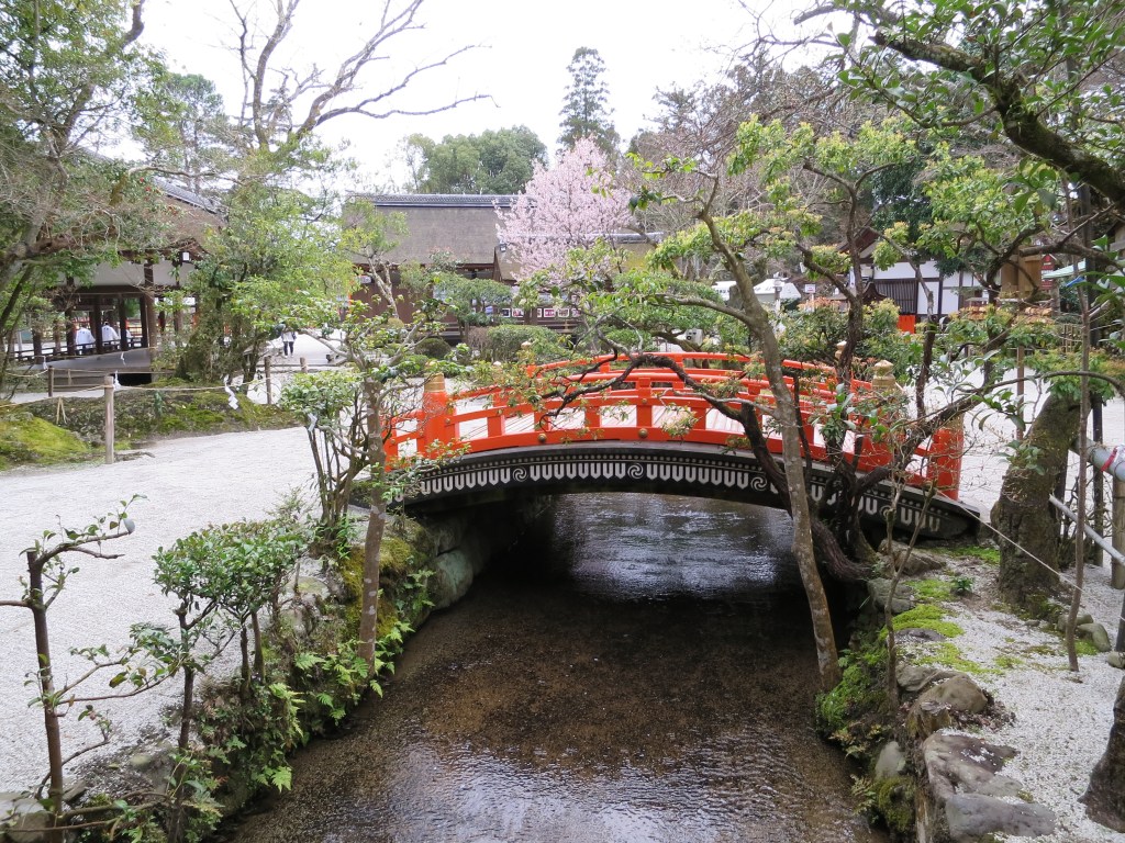 Thunder God Shrine: Kamigamo-jinja,&nbsp;Kyoto