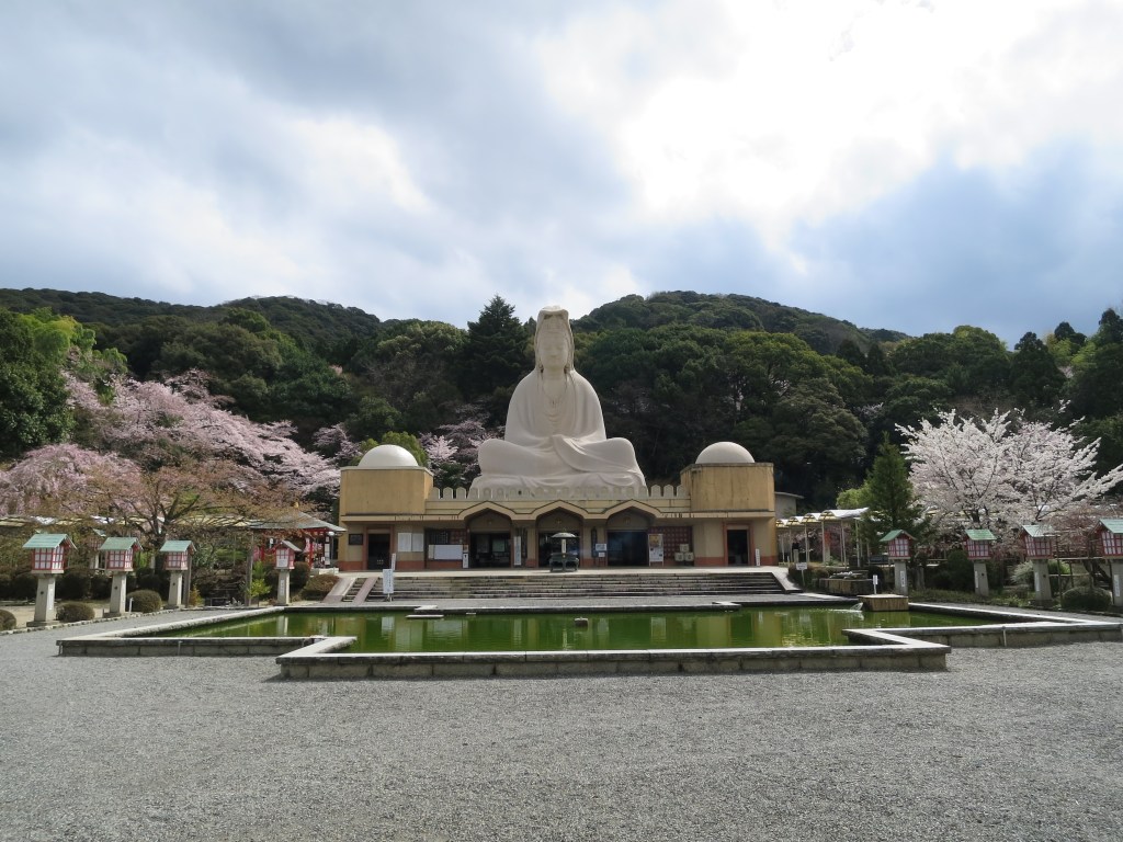 Short stop at Ryozen Kannon Temple,&nbsp;Kyoto