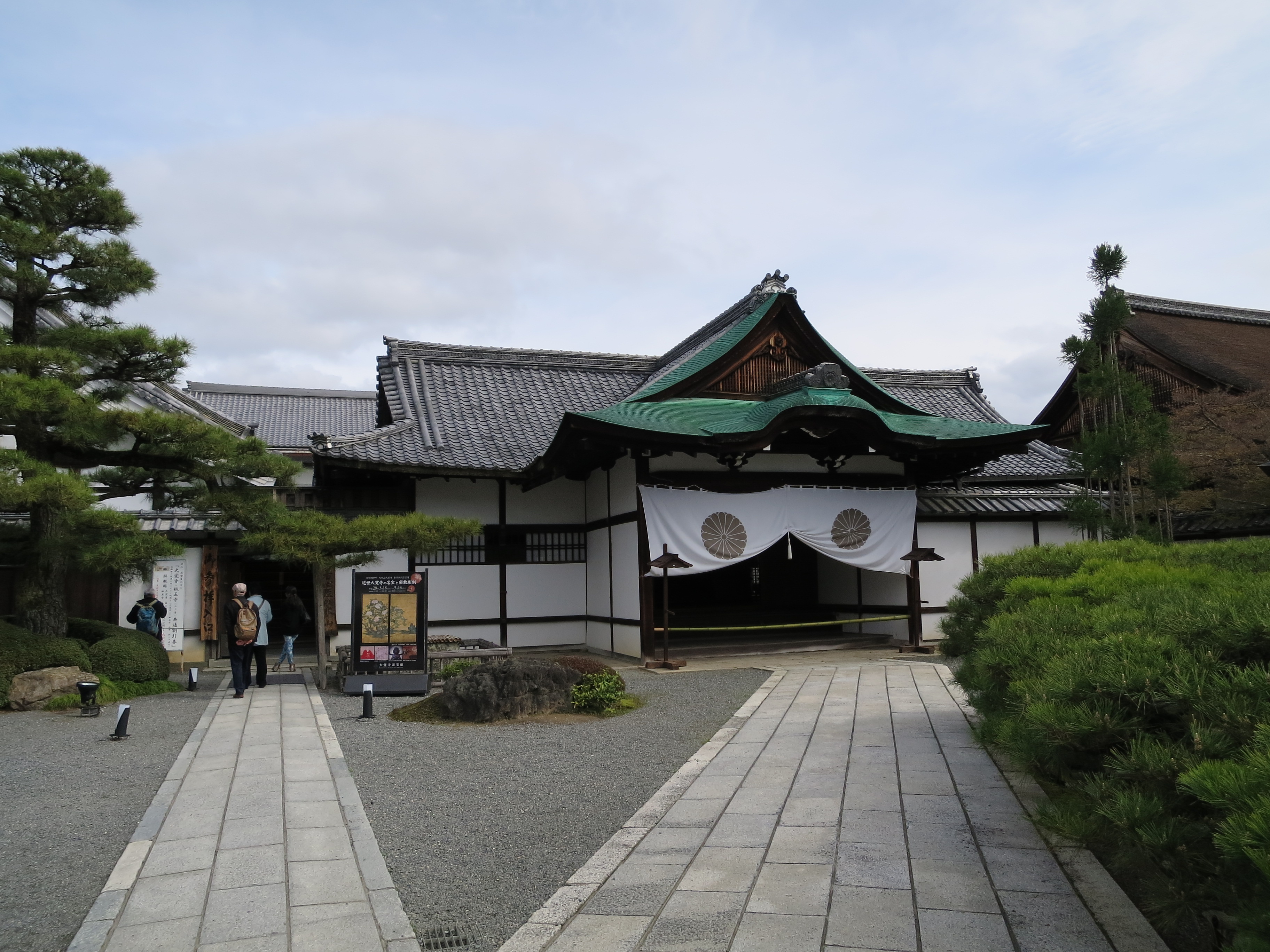 Where the retired Emperors resided: Daikaku-ji, Kyoto – Japan's