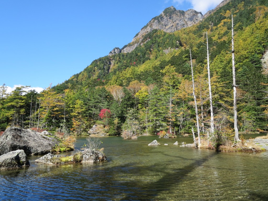 Leisure Hike in Beautiful Kamikochi, Nagano (Part&nbsp;II)