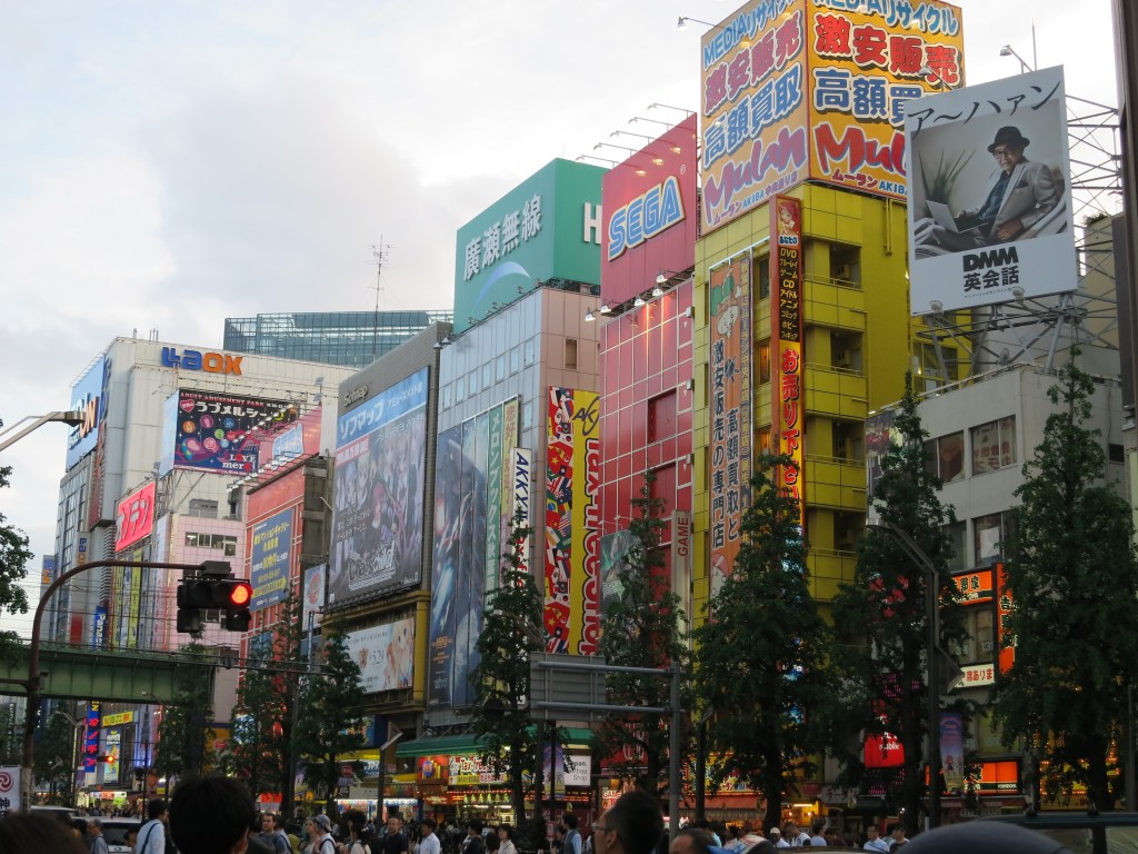Akihabara