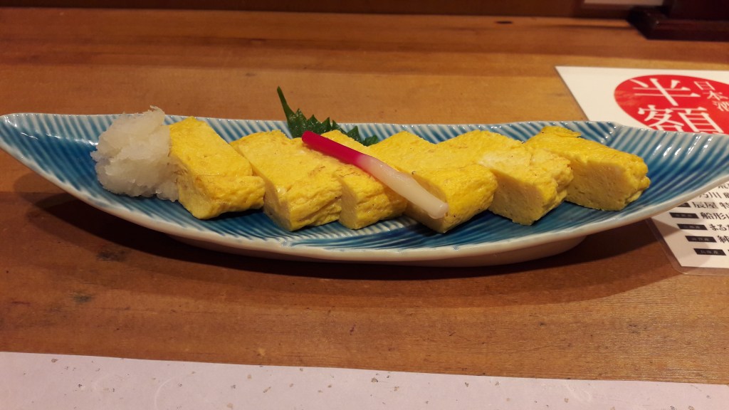 Dashimaki Tamago @ Pontocho,&nbsp;Kyoto