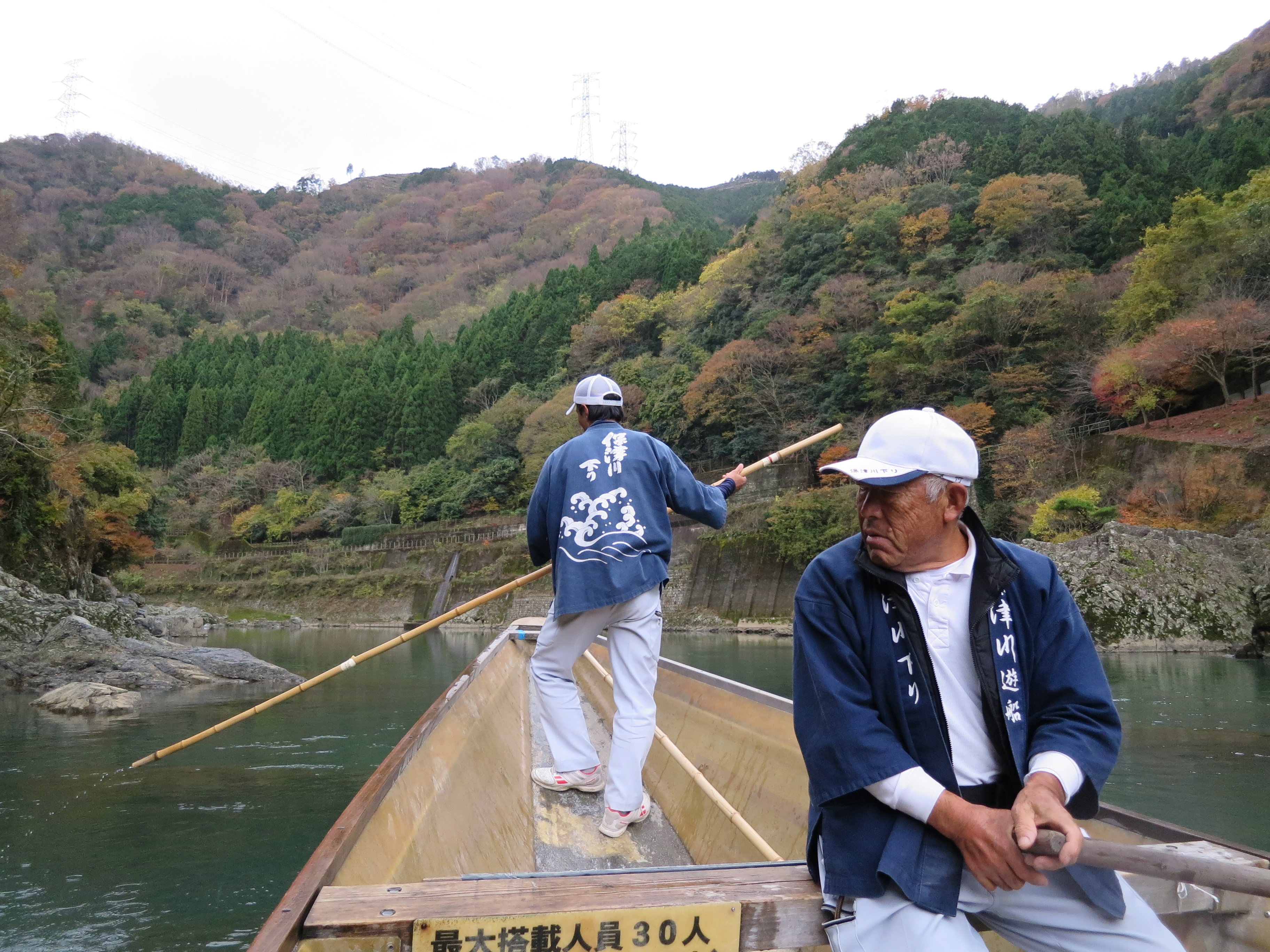 CIG_IMG213