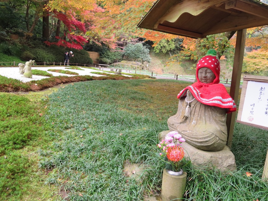 Meigetsu-in, Also Beautiful in&nbsp;Autumn
