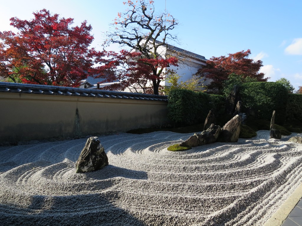 Daitokuji and its Sub-temples (Part 1) – Daisen-in, Zuihou-in and&nbsp;Kourin-in