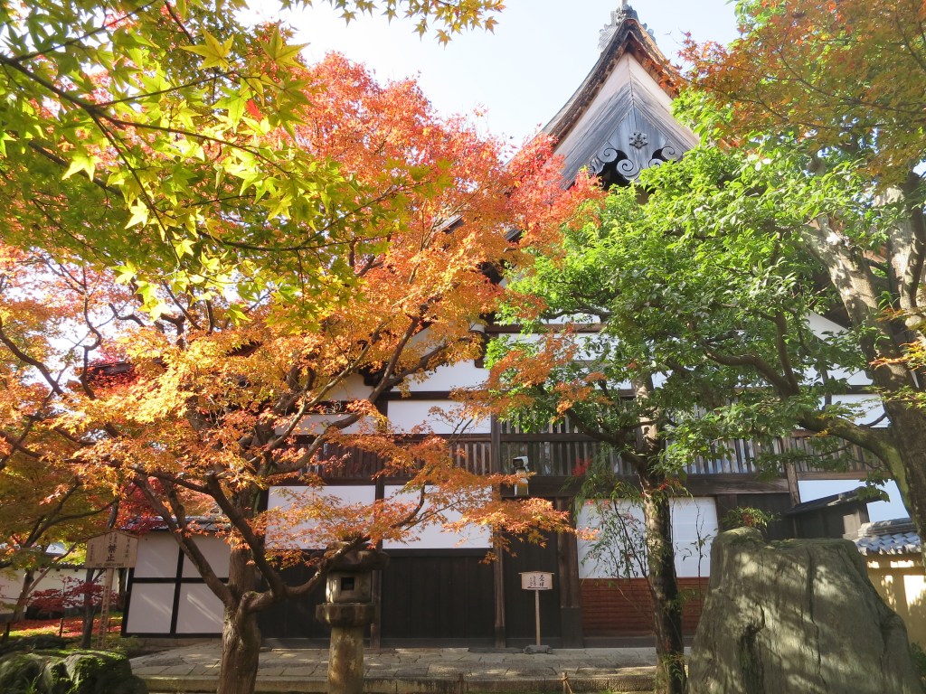 Daitokuji and its Sub-temples (Part 2) – Souken-in, Ōbai-in and&nbsp;Ryogen-in