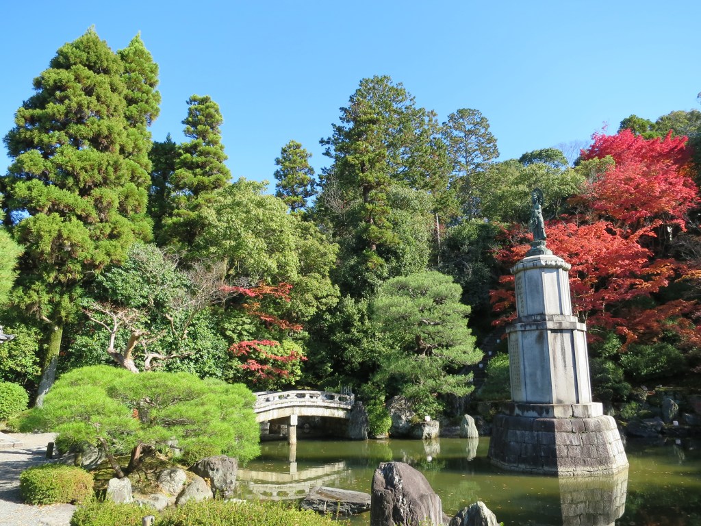 Basking in the Sun at Yuzen Garden,&nbsp;Chion-in
