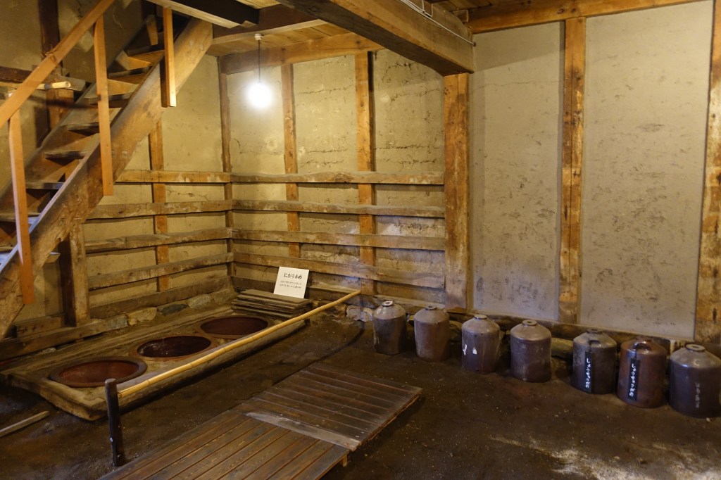 Chojiya Salt Road Museum, Omachi,&nbsp;Nagano