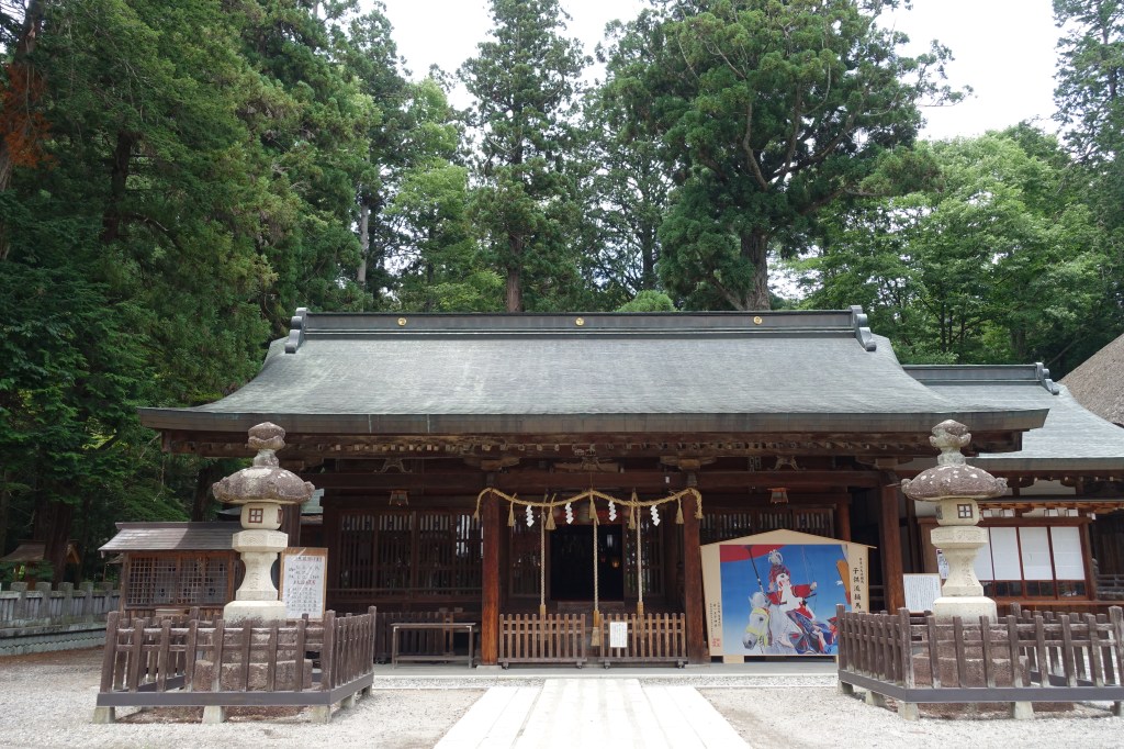 Nyakuichioji Jinja, Omachi,&nbsp;Nagano