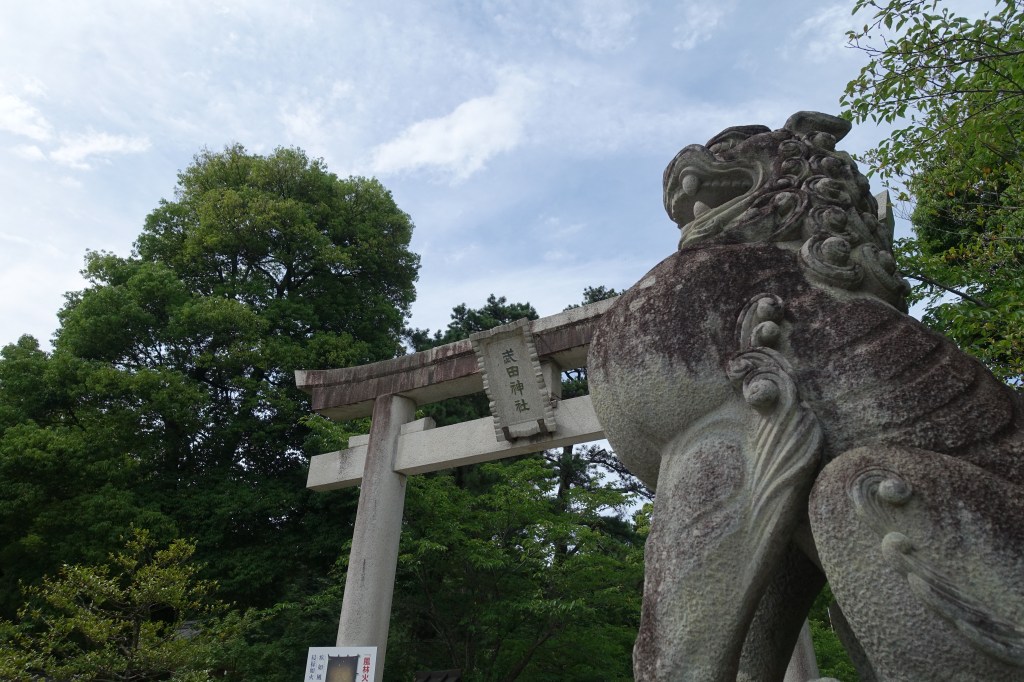 Getting to know the Tiger of Kai: Takeda Jinja, Kofu,&nbsp;Yamanashi