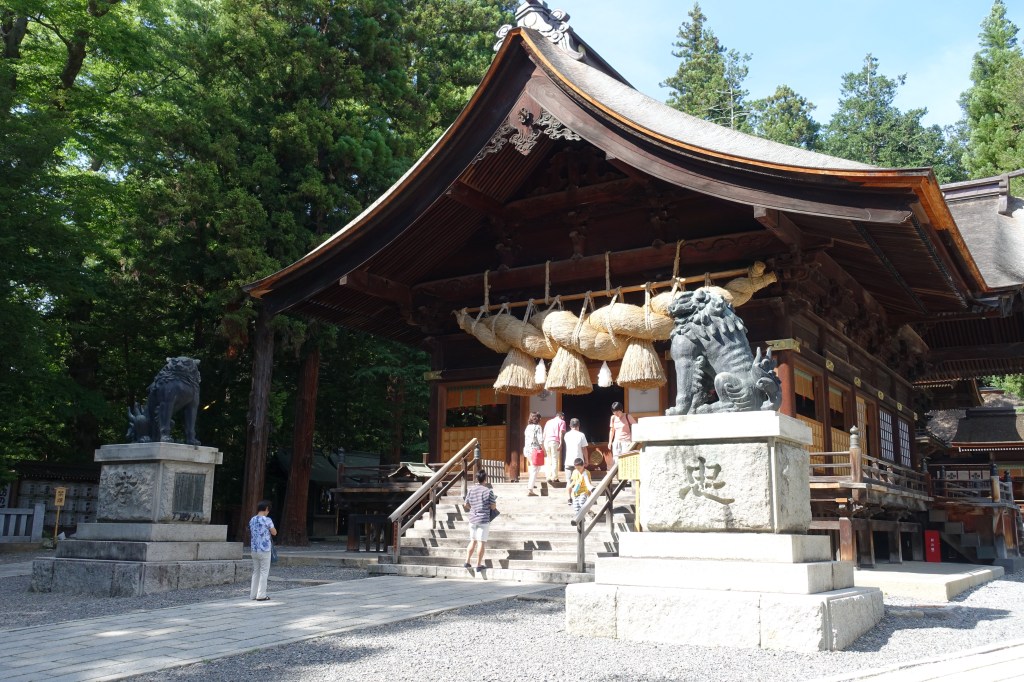 The Ancient Shrine of Lake Suwa: Suwa&nbsp;Taisha