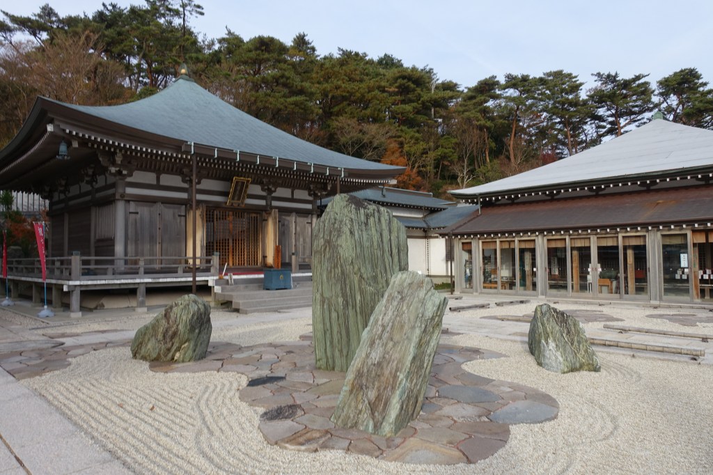 Mt. Maya’s Tenjoji, the Temple in the&nbsp;Sky