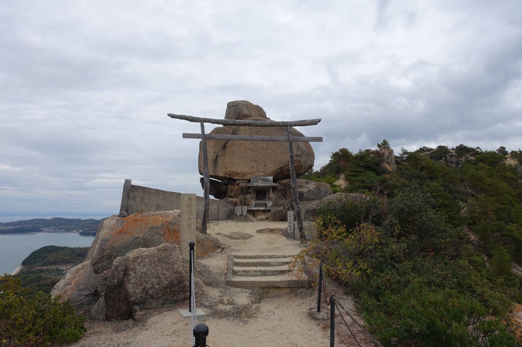 Miraculously Balanced Pile of Rocks: Kasaneiwa of&nbsp;Shodoshima