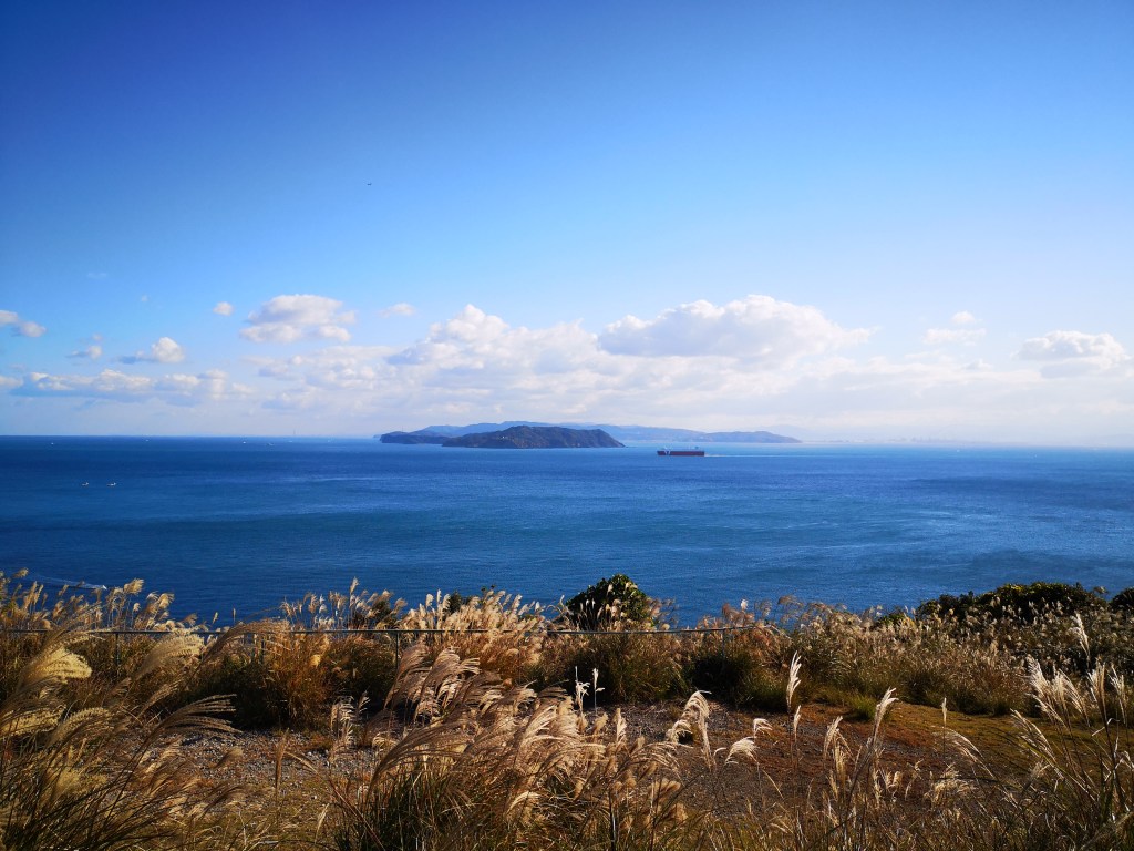 Spectacular Views of the Kitan Strait from Oishi&nbsp;Park