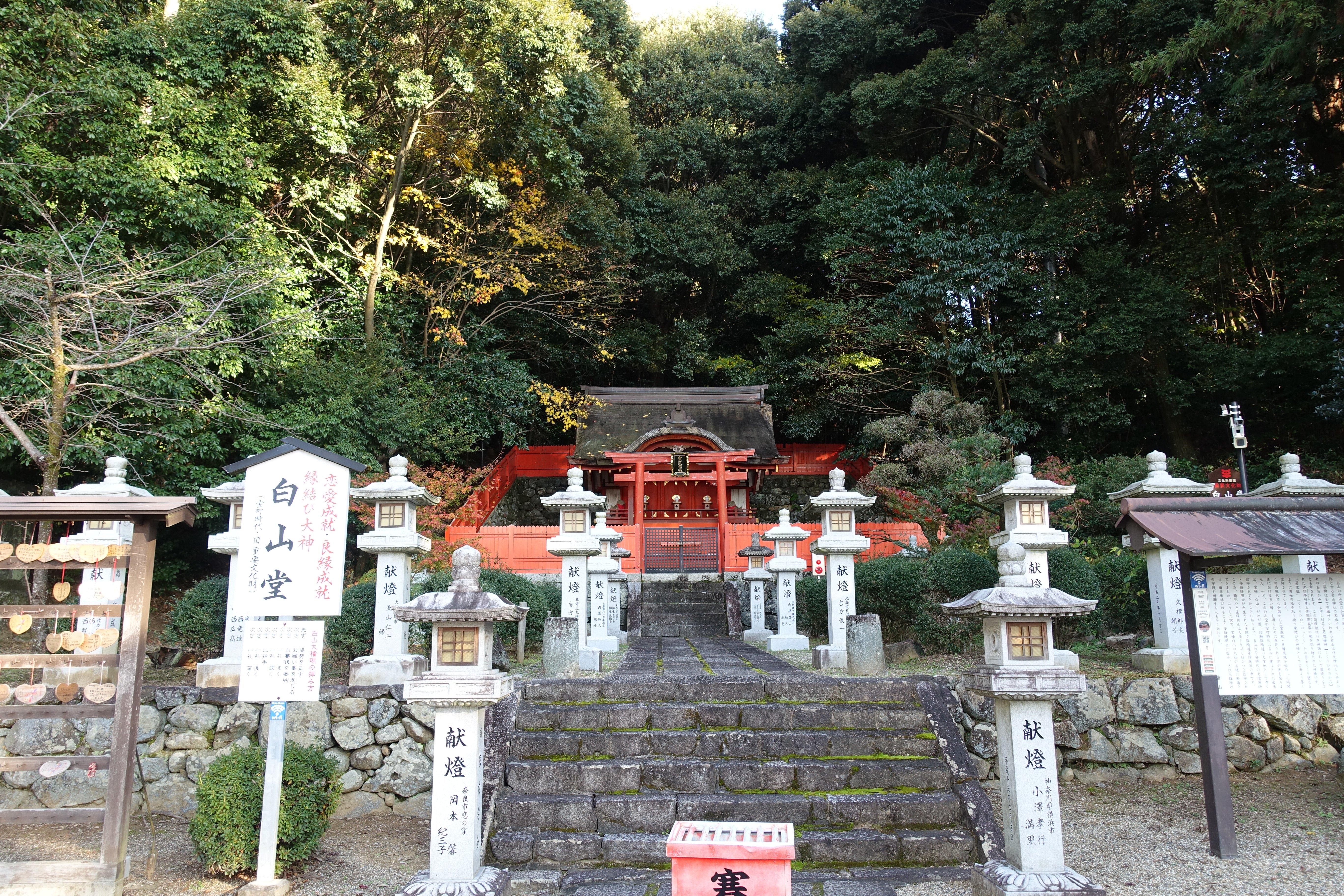 dsc04423