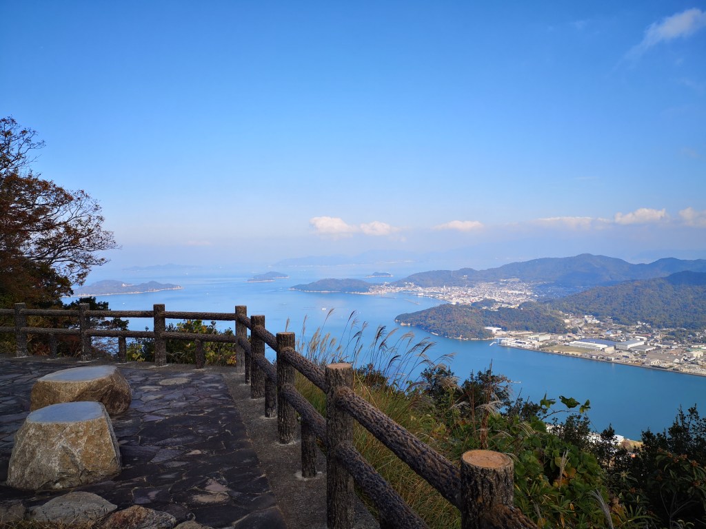 Yashima Sanjo, Kagawa&nbsp;Prefecture