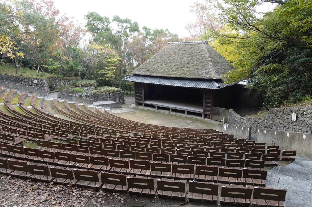 Taking a Step Back in Time in Shikoku Mura – Part&nbsp;1
