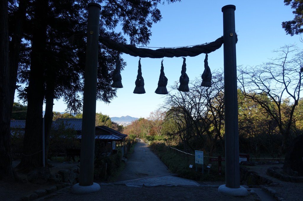 Yamanobe no Michi, The Oldest Road in Japan: Part&nbsp;2