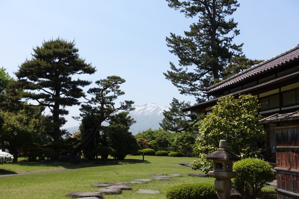 Fujita Memorial Garden,&nbsp;Hirosaki